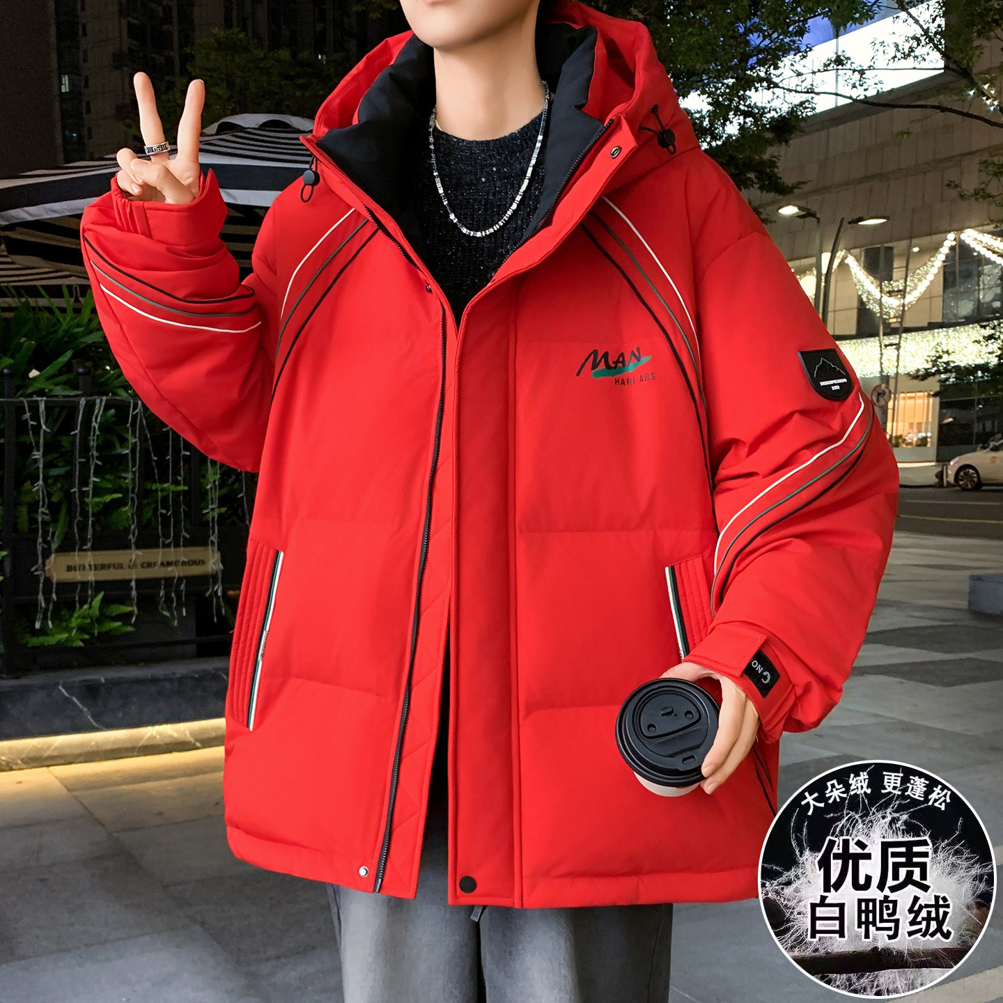 冬季2025新款羽绒服连帽加厚宽松个性初高中生大童防寒保暖羽绒服