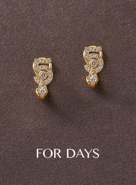 FOR DAYS轻奢小香风满钻数字5耳钉高级感爆款水滴耳夹款耳环