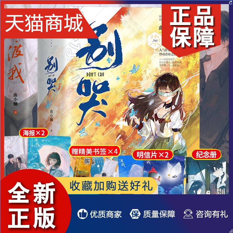 如何从零开始搭建个人或企业专属的电子邮箱系统：分步详解与实用指南-亿动网络笔记