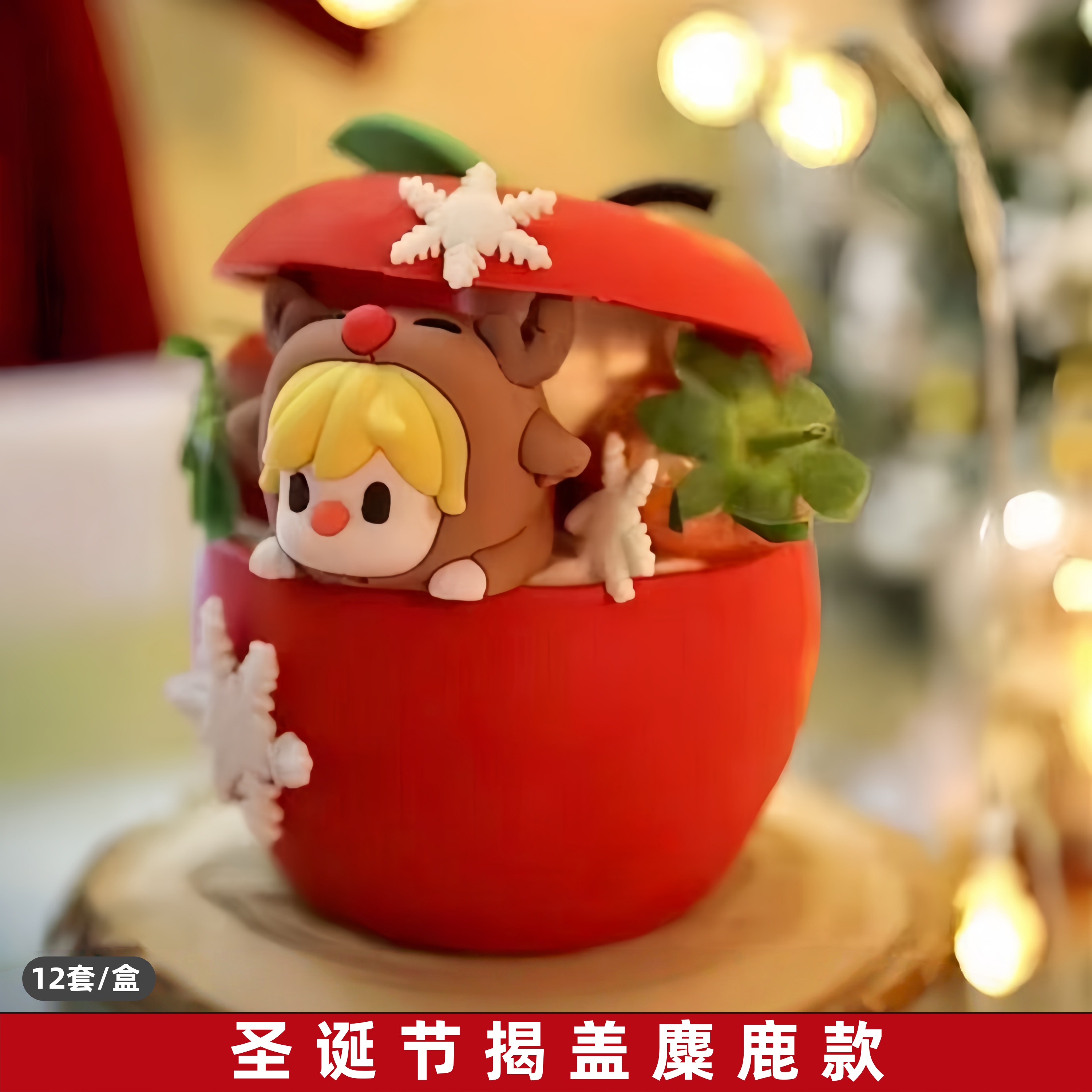 圣诞节巧克力蛋糕苹果甜品摆件