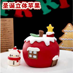 圣诞节星星人蛋糕甜品装 饰摆件巧克力苹果敲敲乐kt猫房子小蛋糕
