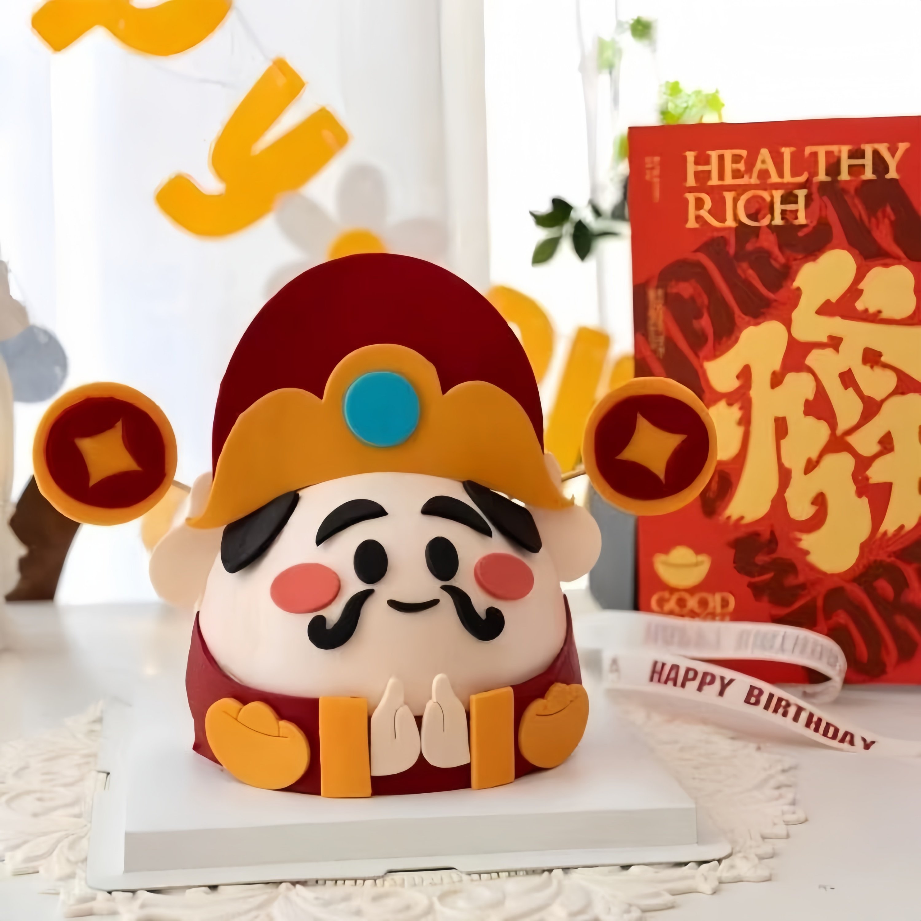 小红书同2026马年春节巧克力翻糖蛋糕装饰配件新年财神到暴富发财,节庆用品/礼品,蛋糕/烘焙装饰用品,淘宝优惠券,粉丝福利购,淘宝优惠卷