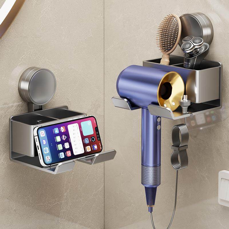 吸盘式吹风机置物架免打孔浴室壁挂卫生间电吹风支架吹风筒挂架子,家庭/个人清洁工具,吹风机置物架,淘宝优惠券,粉丝福利购,淘宝优惠卷