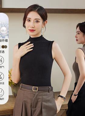 修身半高领背心百搭秋冬8811打底显瘦纯色时尚黑色外穿无袖背心女