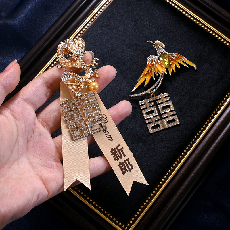 新款结婚胸花新郎新娘婚礼高端