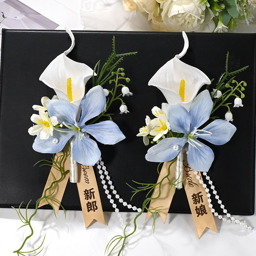 森系小清新马蹄莲仿真婚礼胸花