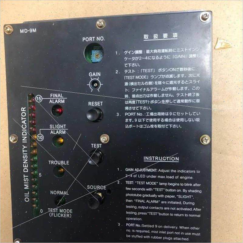 议价DAIHATSU OIL MIST DENSITY INDICATOR MD9M_虎窝淘