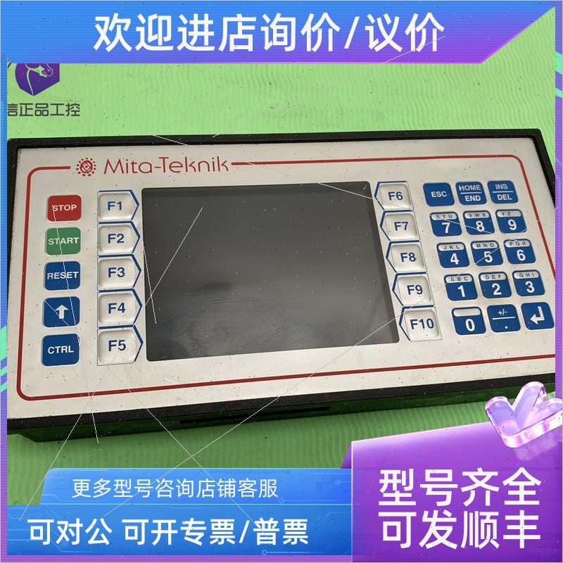 议价MITA-TEKNIK米塔触摸屏WP3050 DISPLAY 1COM