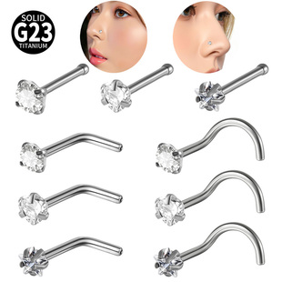 食人花 欧美气质G23钛合金抓超闪锆石鼻钉L杆弯杆不易掉20G/0.8mm