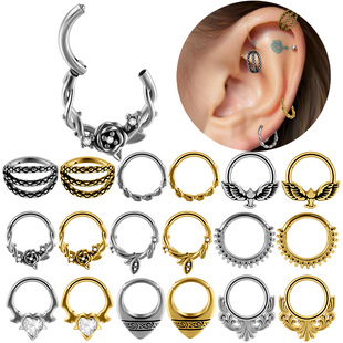 欧美个性气质老鹰玫瑰不锈钢分割环卡扣式鼻环鼻中隔耳环耳骨环