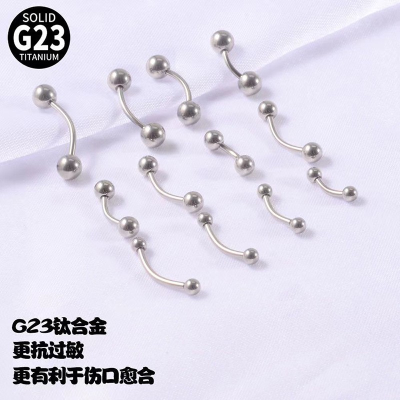 钛合金防过敏弯杆眉钉