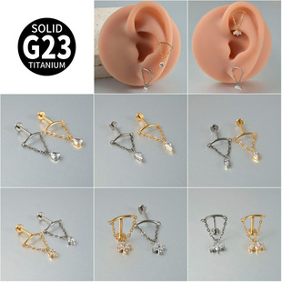 2024新潮G23钛超闪锆石内螺纹唇钉耳钉耳骨钉高级气质女16G 1.2mm