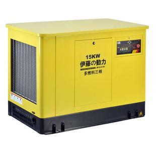 进口伊藤动力10KW 30千瓦天然气静音汽油发电机三相380V