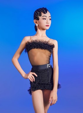 FZS新同款女童拉丁黑色高级感吊带网纱花边镂空半身裙练功服