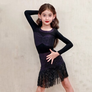 2026冬季新款女童拉丁舞服练习服高级感圆领长袖上衣亮片流苏裙