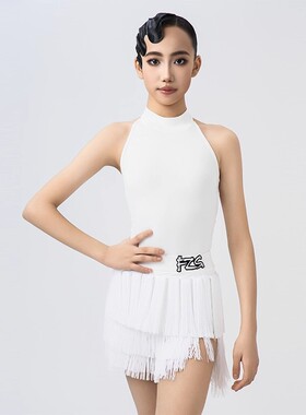 FZS新同款2026女童拉丁舞服无袖背心上衣分体流苏短裙练功服套装