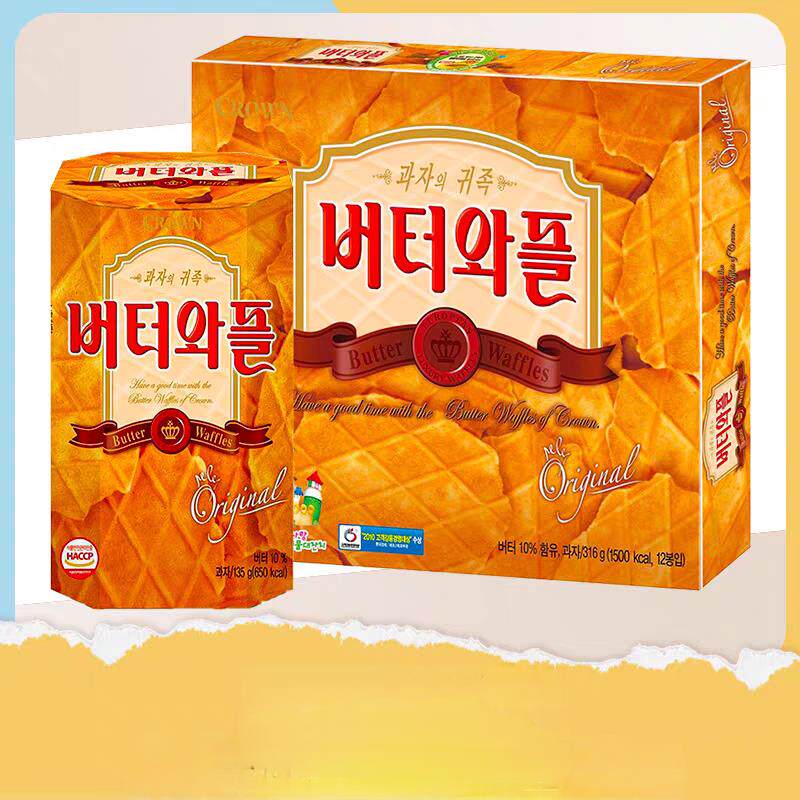 正货韩国新款煎饼进口食品 克丽安奶酪薄脆饼干135g黄油瓦夫香脆