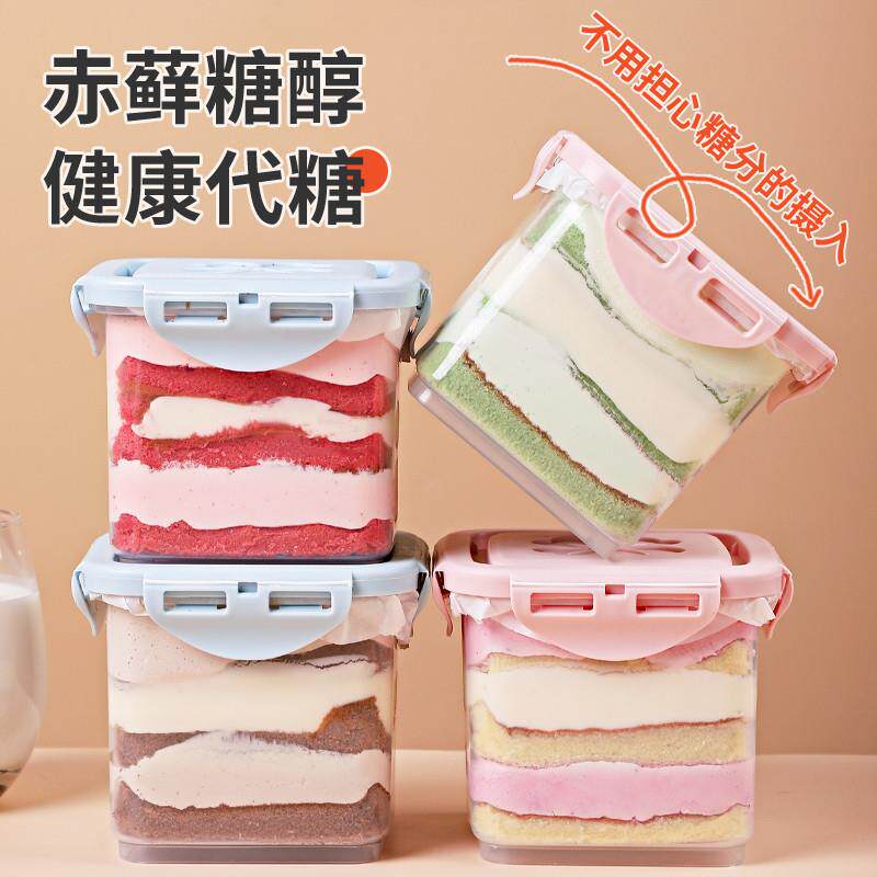 热卖奶酪罐子巧克力奶酪盒子动物奶油千层网红甜品休闲零食蛋糕65