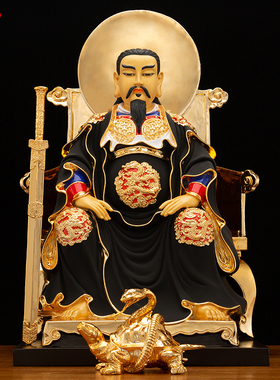 玄天上帝真武大帝神像纯铜