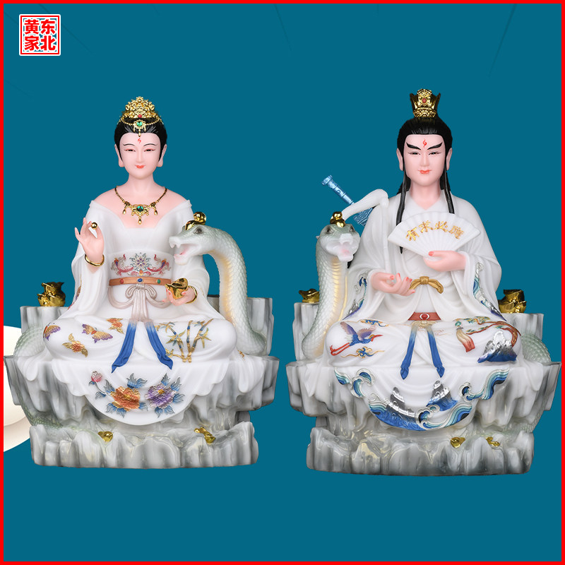 白衣常天龙常娘娘太爷太奶真身蟒蛇柳神像重体不染彩绘马家摆件新