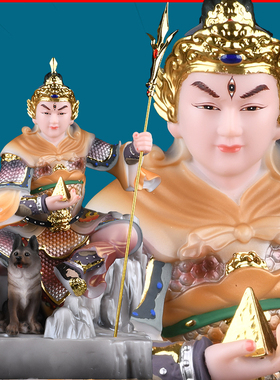 二郎神杨戬哮天犬神像装饰摆件