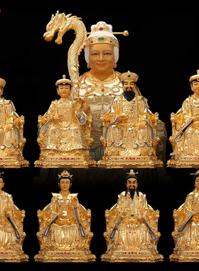 胡三太爷太奶常蟒黄铜鎏金黑妈妈