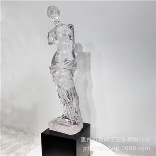 厂家直销欧式酒店样板房桌面摆件铂晶透明树脂爱神维纳斯雕塑浪漫
