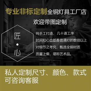 楼梯新中式 轻奢荷叶水晶吊灯复式 别墅客厅中空大吊灯全铜吸顶灯