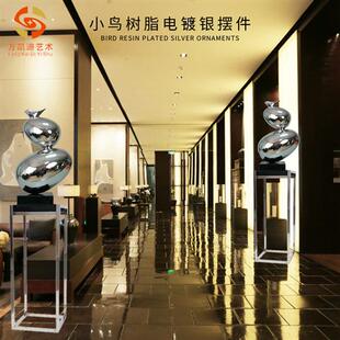 工艺品雕塑欧式逍遥树脂电镀鸟赢装饰摆件会所抽象酒店大堂装饰品