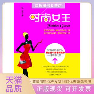 【正版书包邮】演讲的力量克里斯安德森蒋贤萍中信出版社
