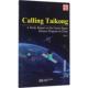 科学出版 CallingTaikongAStudyReportontheFutureSpaceSciencePrograminChina吴季 新书 社 正版