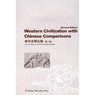 包邮 社 McCo复旦大学出版 Blair 正版 书 J.G. D二版 西中文明比照 麦克考麦克 美 爱 布莱尔