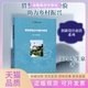 保加利亚乡村振兴研究王玲车生泉上海交通大学出版 包邮 书 社 正版
