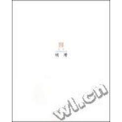 【正版书包邮】品墨当代中画名书系明瓒明瓒河南美术出版社,书籍/杂志/报纸,工艺美术（新）,淘宝优惠券,粉丝福利购,淘宝优惠卷