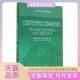 防灾减灾工程与技术任爱珠任爱珠清华大学出版 包邮 书 社 正版