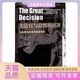 正版 对决马伯里诉国务卿麦迪逊案克利夫斯隆戴维麦基恩 书 大法官与总统 者王之洲北京大学 包邮