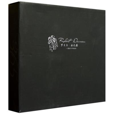 【正版书包邮】罗贝尔杜瓦诺黑匣子中的法国精法国PLAYBAC公司者张东晓中国社会