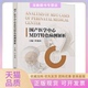 围产医学中心MDT特色病例解析叶俊英重庆大学出版 包邮 书 社 正版
