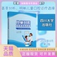 正版 治疗决策参考中国四川大学出版 书 儿童口腔临床新技术解析基于荟萃分析 社 包邮