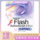 FlashActionScript20编程范例导航章精设缪亮梁博清华大学出版 包邮 书 社 正版