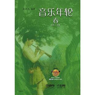 脑血运重建颅内外血管搭桥手术技术颅内外血管搭桥手术技术阿伯德洛夫北京大学医学出版 包邮 书 社 正版