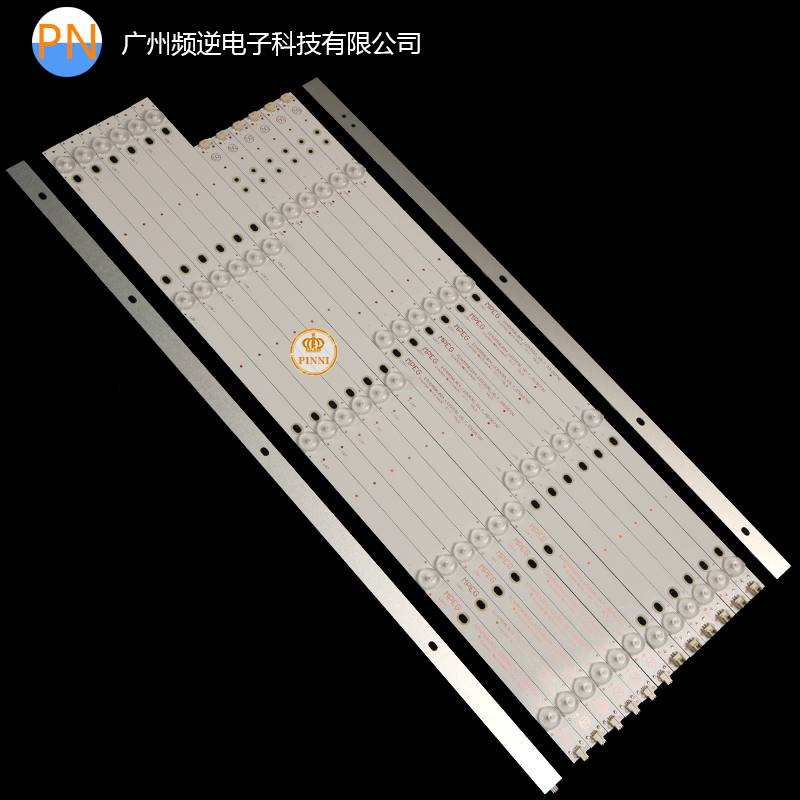 全新TCL L58E5800A-UD TCL D58A620U灯条58寸液晶电视LED背光促销