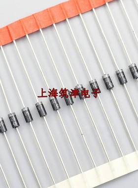 直插快恢复二极管 1N4937 IN4937 1A/600V 整流二极管(100只15元)
