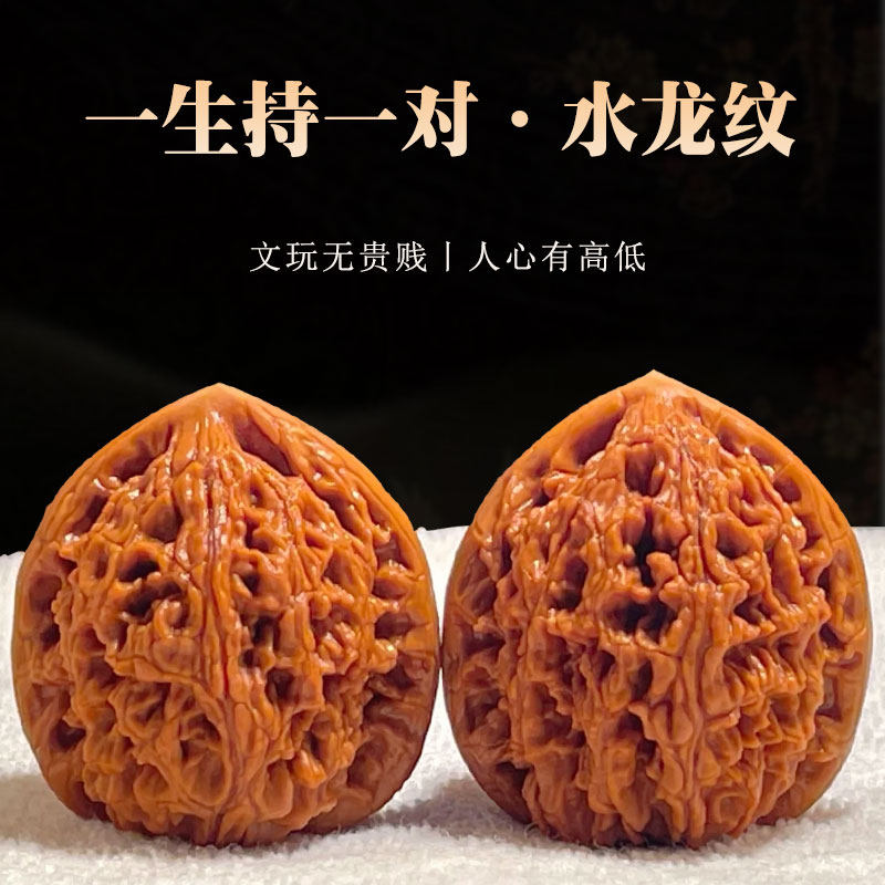 精品文玩核桃水龙纹狮子头老树盘玩官帽包浆古玩手把件麻核桃图片