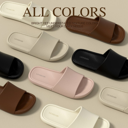 【佳琦推荐】女士居家拖鞋防滑