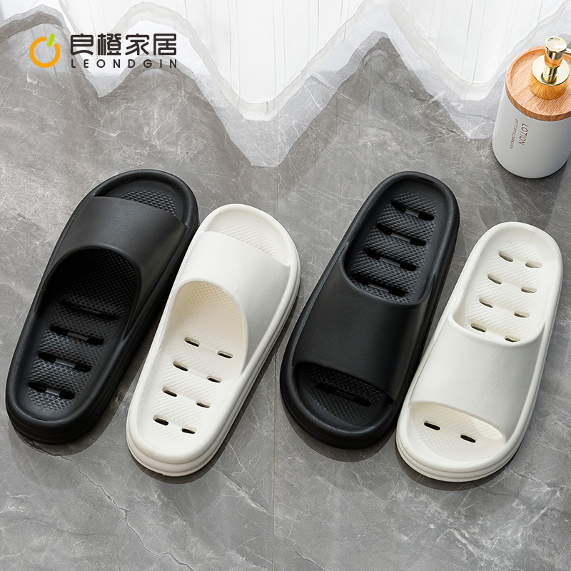 漏水防臭浴室情侣拖鞋