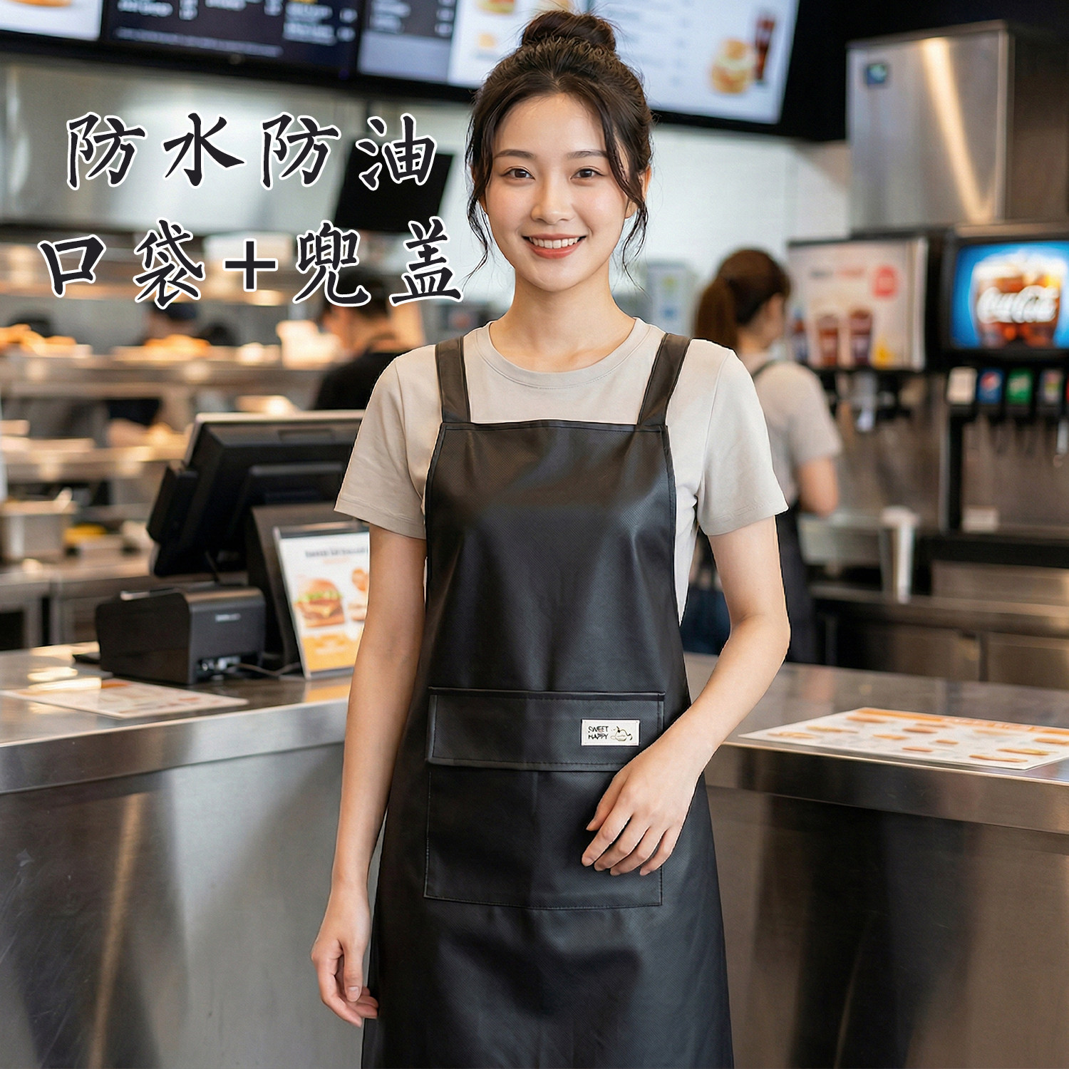 餐饮围裙定制logo防水防油