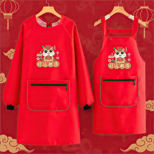 马年春节罩衣女工作服2026新款围裙厨房家用防水防油广告上班定制