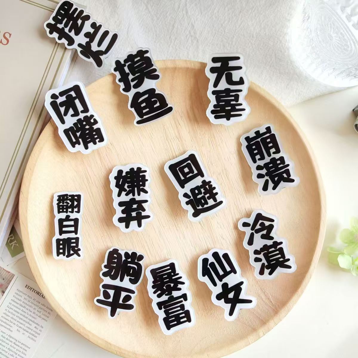 创意文字搞怪发夹发卡可爱发饰