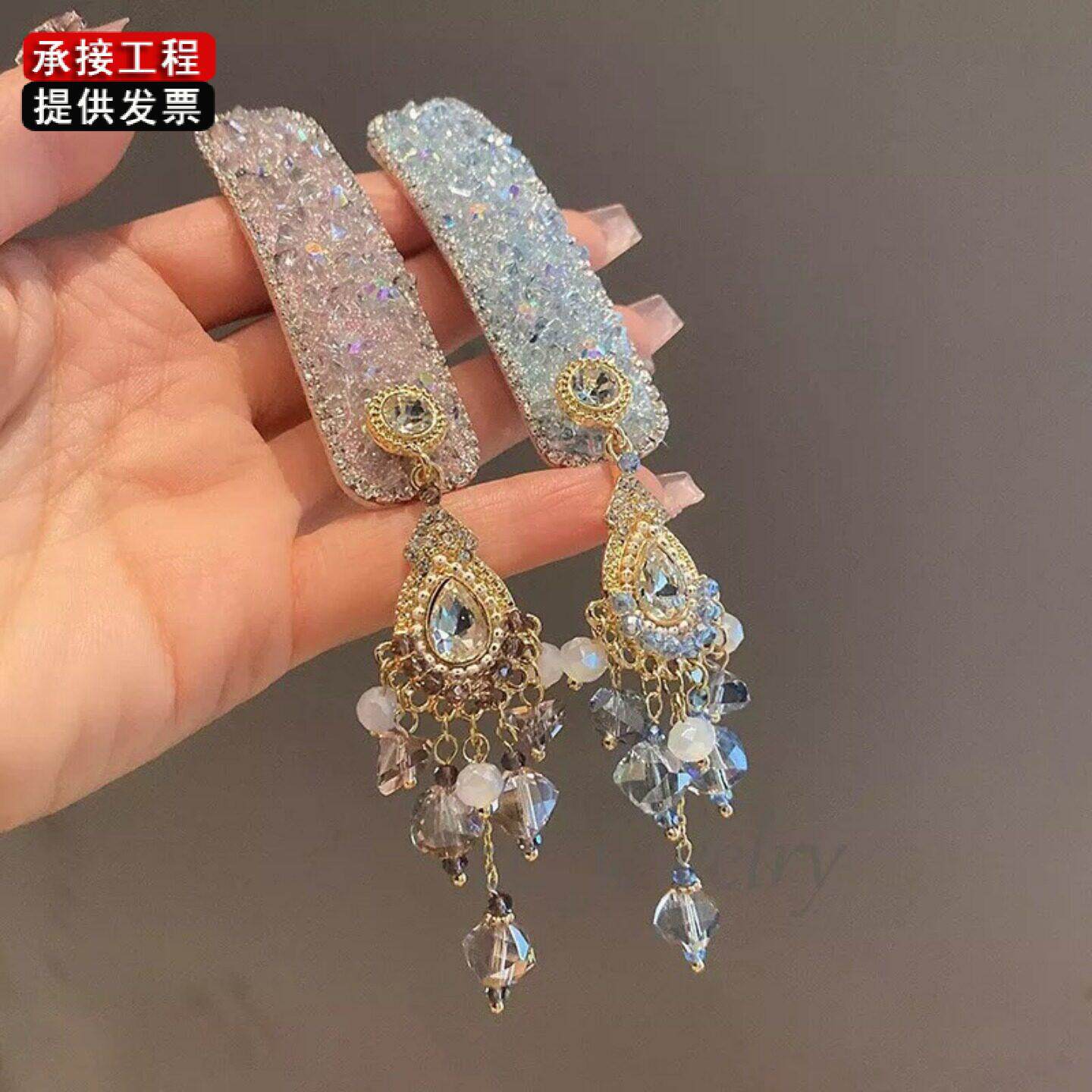 钻水晶流苏发夹女新款高级感发卡